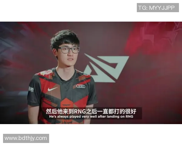 TES大战RNG巅峰对决谁能笑到最后豪强之争引爆赛场焦点 TES大战RNG巅峰对决谁能笑到最后豪强之争引爆赛场焦点