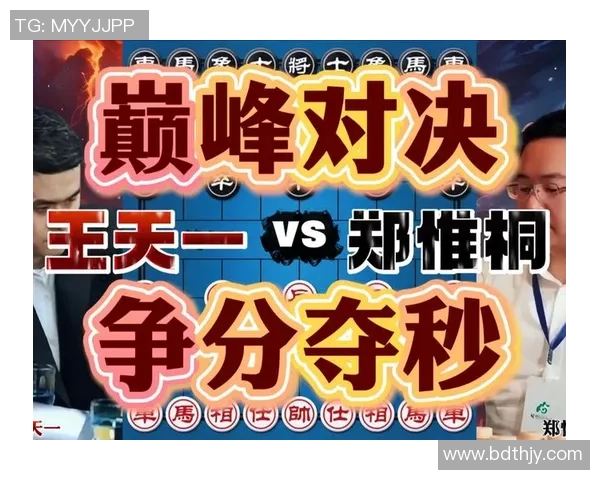 UP激战RA巅峰对决谁能笑到最后青春风暴再起荣耀争锋