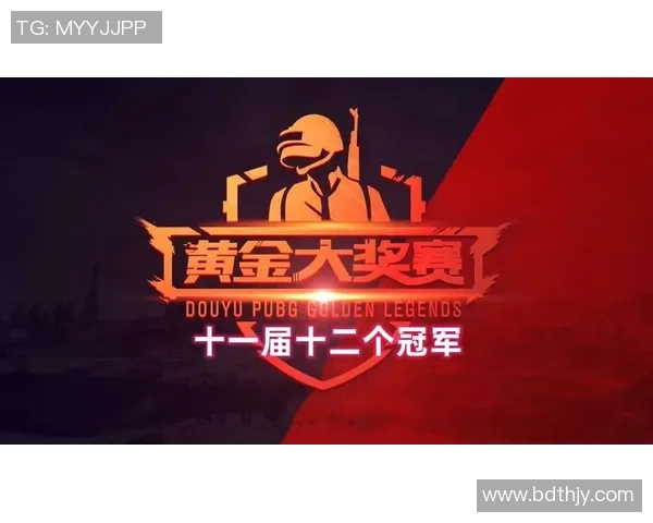 Virtus.pro绝地求生战队再度崛起展现顶级团队协作与冠军实力