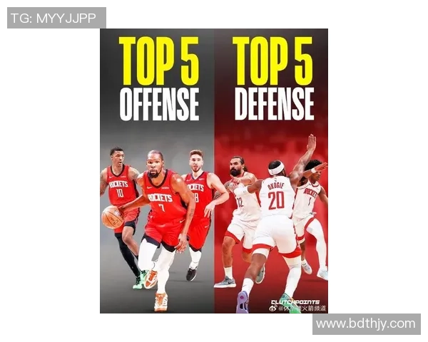 休斯顿火箭重燃崛起希望年轻阵容力争新赛季再创辉煌