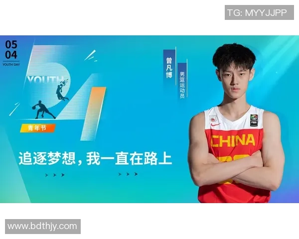 全景深度解码当代足球明星成长奋斗轨迹与辉煌荣耀精彩瞬间震撼呈现