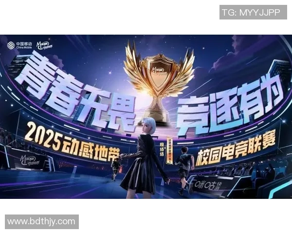 全球顶级电竞赛事燃爆赛场青春热血点燃玩家无尽激情 全球顶级电竞赛事燃爆赛场青春热血点燃玩家无尽激情