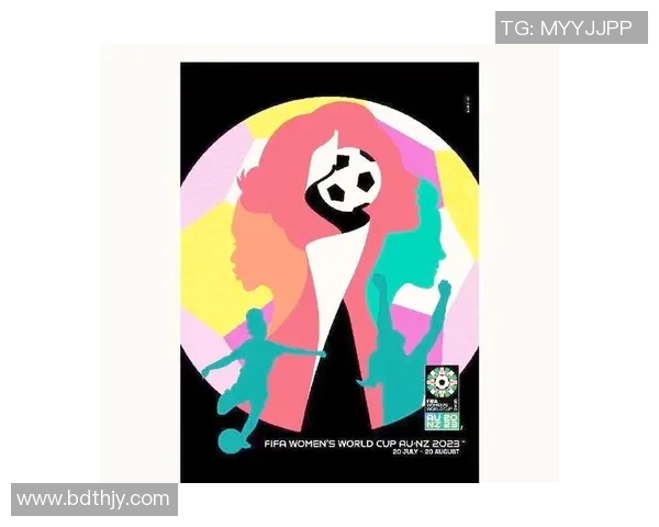 展望2026世界杯全球足球盛宴与各国劲旅争锋赛场新篇章序幕启 展望2026世界杯全球足球盛宴与各国劲旅争锋赛场新篇章序幕启