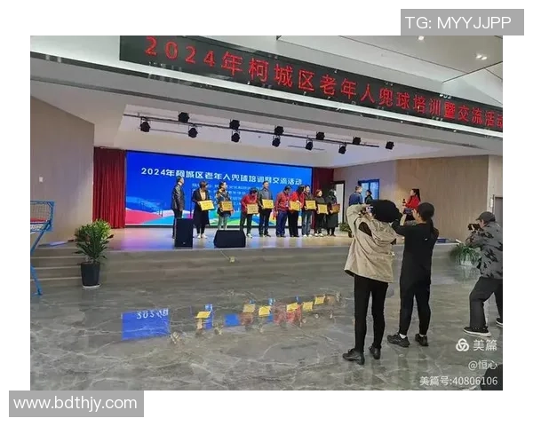 打造全方位体育生态圈推动城市体育俱乐部与社区融合发展新模式 打造全方位体育生态圈推动城市体育俱乐部与社区融合发展新模式