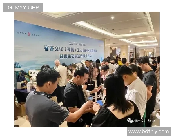 梅州客家文化传承与创新探讨：从传统习俗到现代发展之路