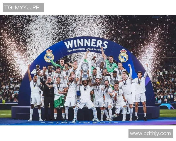 皇家马德里历程回顾与辉煌成就分析及未来展望 皇家马德里历程回顾与辉煌成就分析及未来展望