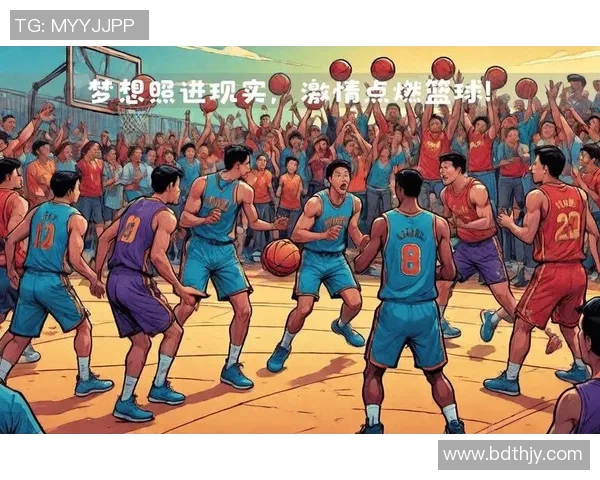 篮球技术革新与战术演变分析：从街头到职业赛场的变革与挑战