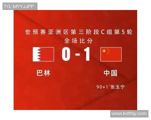 精彩赛事回顾：最新体育比分与热点比赛战况一览