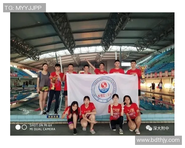 跳水运动的发展历程与技术创新探索：从古代仪式到现代竞技的转变