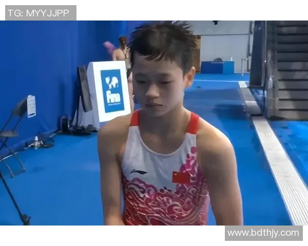 跳水运动的魅力与挑战：从技术难度到心理素质的全方位解析