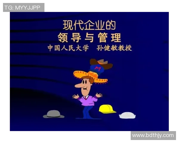 AL与CFO的角色对比与协作探讨在现代企业管理中的重要性