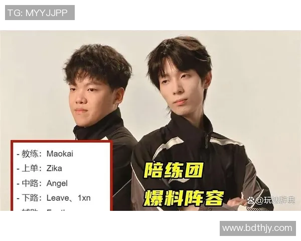 IG与T1的巅峰对决谁能笑到最后电竞赛场的荣耀之争